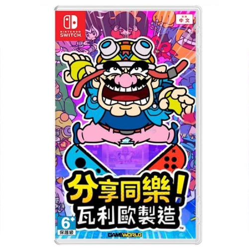 ★好玩遊戲區★PS、NS遊戲割愛：瓦利歐製造(含特典) & Just Dance 2021 &人中之龍4、7 &審判之眼