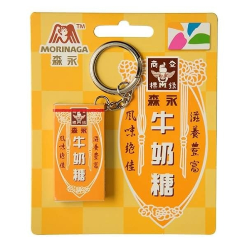 牛奶糖 悠遊卡