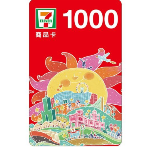 ［速畢德］統一超商1000元虛擬商品卡_電子憑證