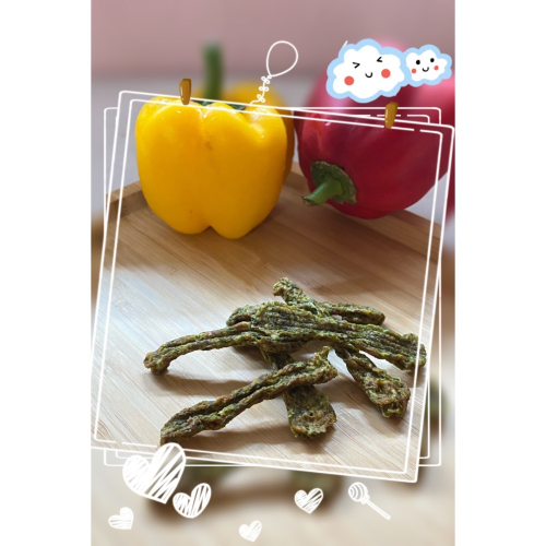 「鼠瓜子」?寵物食品 ?小寵零食❤️寵寶的最愛 天然無添加 雞肉綠花能量棒 10g