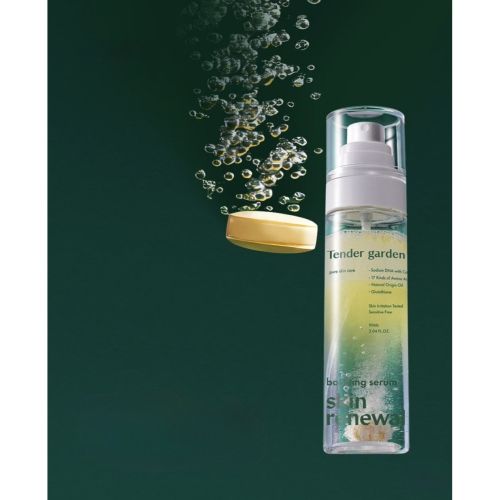 MN｜韓國 Tender Garden PDRN JUVE 膠囊保濕噴霧 90ml｜水潤保養噴霧