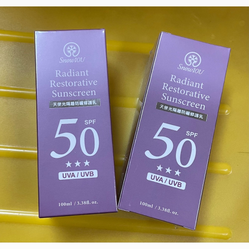 樹飛雪天使光隔離防曬修護乳SPF50+++保水防曬100ml