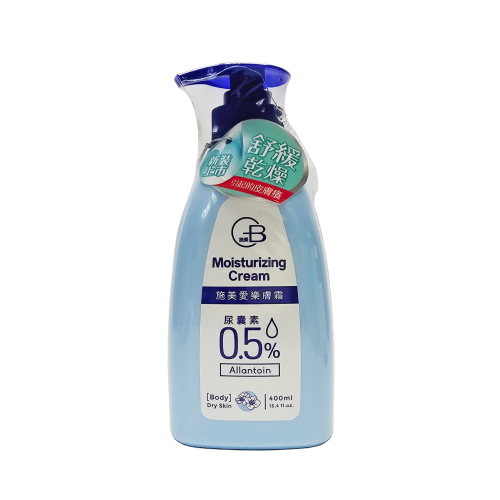 中化 施美 愛樂膚霜 400ml/瓶 尿囊素 尿素 預防皮膚乾裂 乳霜 乳液
