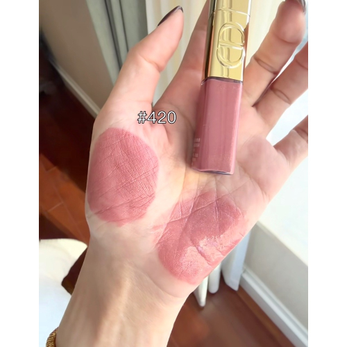 【預購】Dior 雙頭唇釉