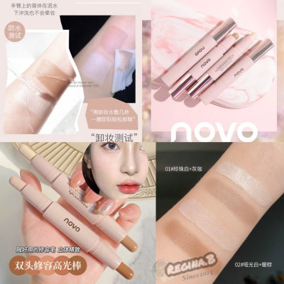 NOVO 正品授權店 光影 立體 塑形 修容棒 V臉神器 劃出爆乳腹肌 提亮 小臉