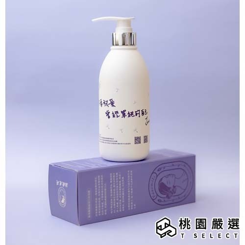 【Faoumili 法歐迷莉】胺基酸保濕淨白沐浴露｜500ml/罐 【桃園嚴選】