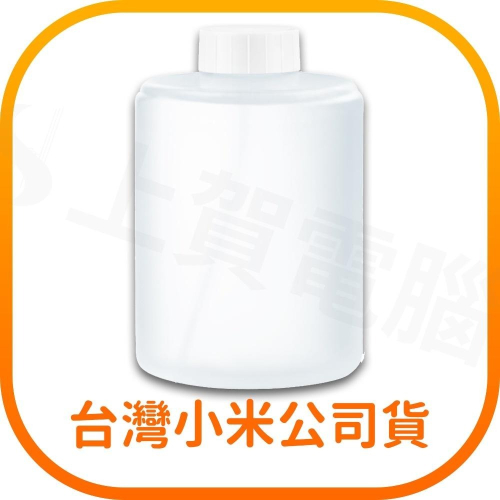 【含稅快速出貨】 小衛質品泡沫抗菌洗手液(一組3瓶裝) (台灣小米公司貨)