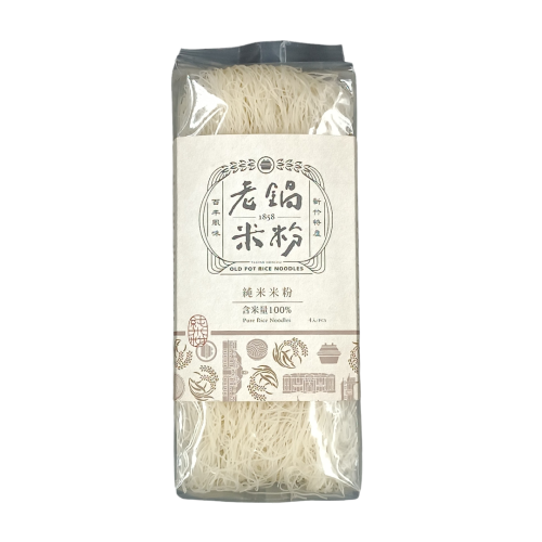 【老鍋米粉】純米米粉(200g)／效期2027.10.18 #含米量100％ #售100