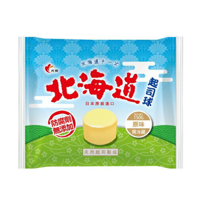 光泉北海道原味起司球