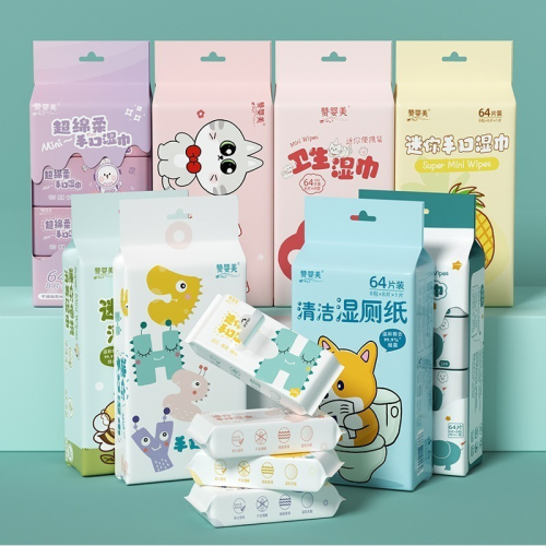 迷你濕紙巾 8包入 隨身包濕紙巾 獨立包裝 小包裝濕紙巾 濕巾 母嬰用品 隨身包 濕紙巾