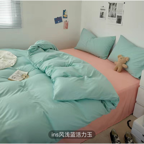 简约日系纯色四件套亲肤水洗棉床罩被套