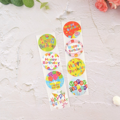 ʕ•ٹ•ʔ寶貝熊幸福手作ʕ•ٹ•ʔ生日貼紙/禮物貼紙/Thankyou貼紙/節慶貼紙/囍字貼紙(每份如圖24枚小圓貼)