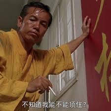 毛衣