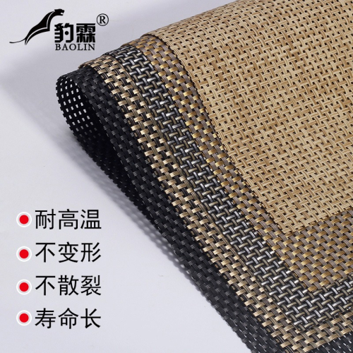 功夫茶具配件茶席竹蓆茶墊茶盤茶臺防水茶道用具零配泡茶工具套裝