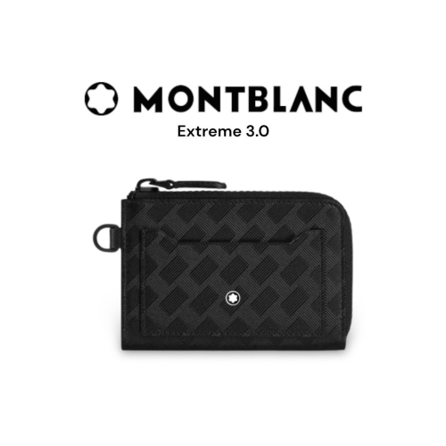 ?MONTBLANC萬寶龍 EXTREME 風尚系列 3.0 鑰匙收納包4卡式Black 黑色 防刮材質小錢包