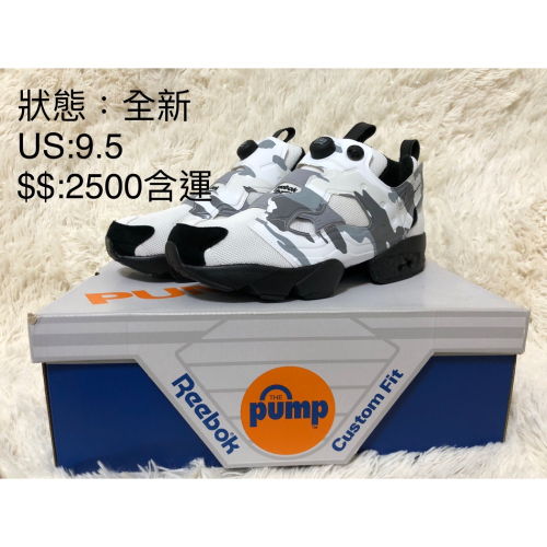 Reebok pump 迷彩慢跑鞋