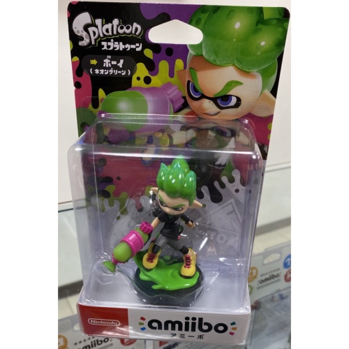 NS switch amiibo 霓虹綠 萊姆綠 男孩 漆彈大作戰 全新品［士林遊戲頻道］