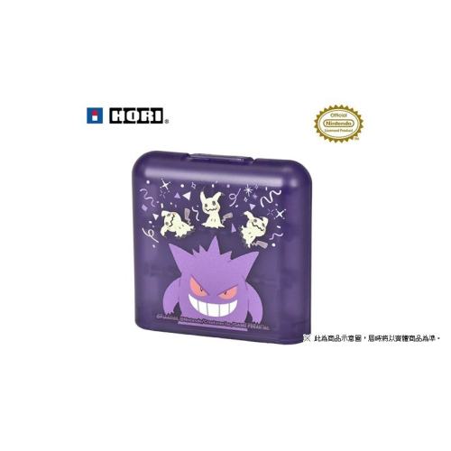 NS2 HORI Nintendo Switch 2 遊戲卡匣 24 枚收納盒（幽靈派對款）-2025發售