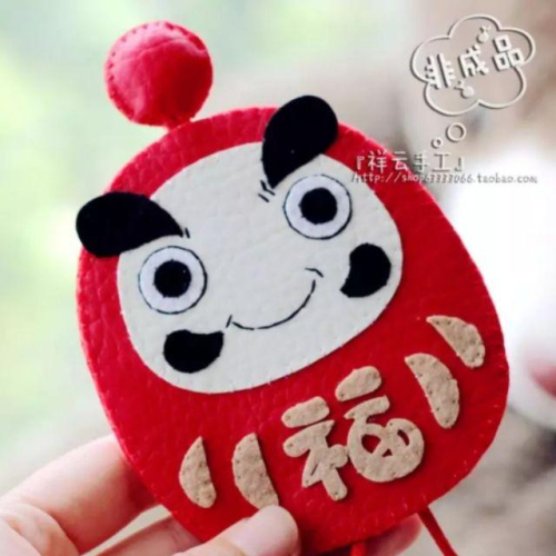 【Diy親手縫更有愛♡現貨】《PU祈福達摩鑰匙包》不織布材料包/免裁剪/批發/文創/療癒/暫離手機/孕期手作/親子手作