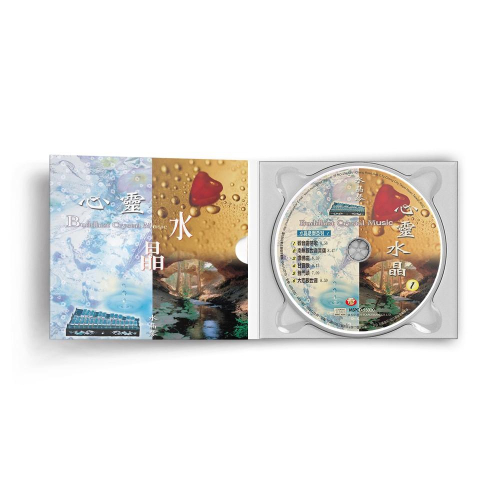 【新韻傳音】心靈水晶3CD 精裝版 CD MSPCD-2010