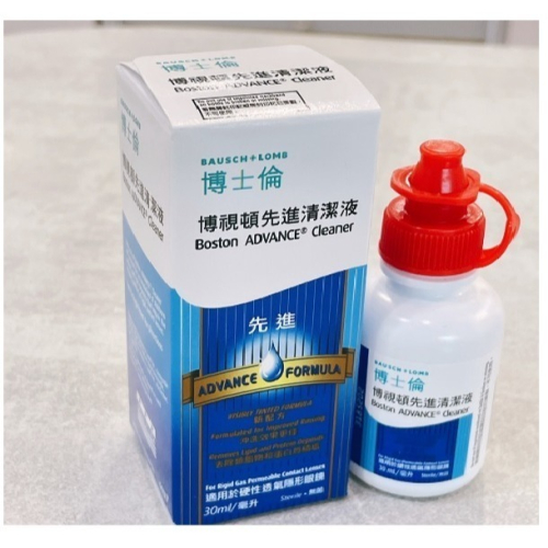 【博士倫】博視頓先進清潔液30ML(效期至2027/01）