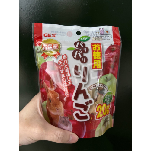 GEX脆脆乾燥蘋果（20g）