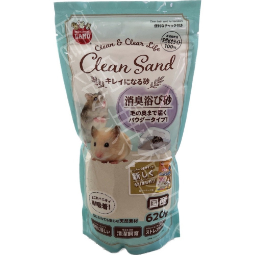 ✔️現貨 日本Marukan 天然沐浴鼠砂620g 倉鼠浴沙 (MR-897) (三線鼠、一線鼠、黃金鼠、兔子、天竺鼠)