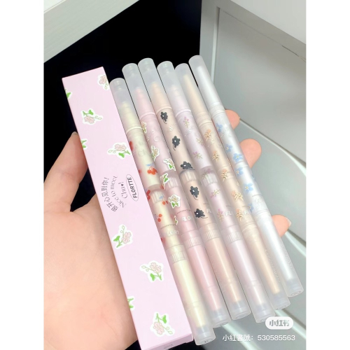 花洛莉亞FLORTTE 雙頭臥蠶筆 眼影眼線筆 精細立體提亮?
