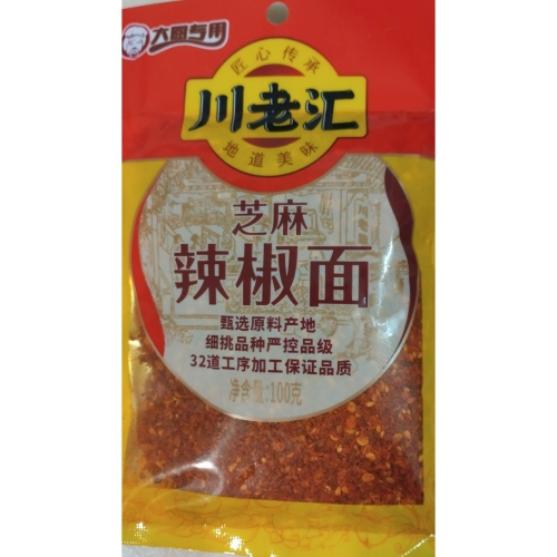 川老匯芝麻辣椒面100克