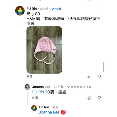 5件女寶