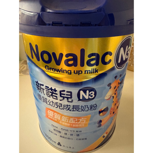 新諾兒n3