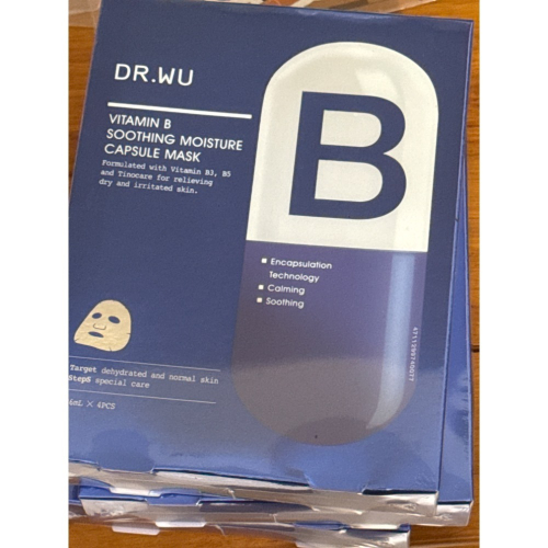 「全新」DR.WU 維他命B保濕舒緩膠囊面膜