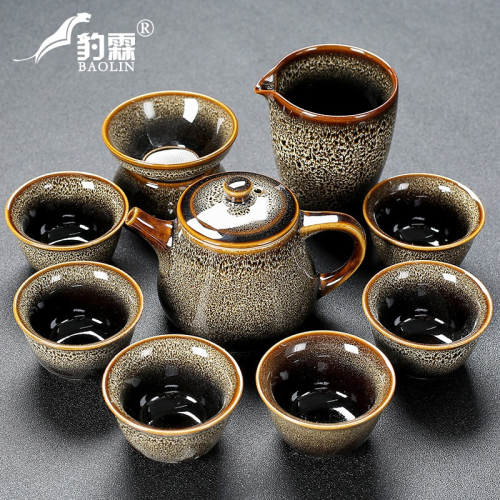 豹霖功夫泡茶具套裝陶瓷家用窯變天目釉建盞禮品鈞窯茶壺蓋碗茶杯