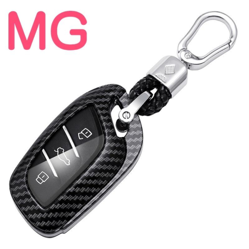 MG HS PHEV 1.5T ABS鑰匙套 鑰匙套 名爵MG HS ?ABS鑰匙套?不擋信號?全包專用鑰匙套