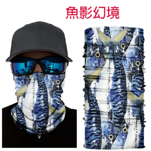 ~子甄彣璟~防風防塵 騎行面罩 百變無縫頭巾 魔術頭巾 運動頭巾 防曬 頭套 圍脖 口罩 面罩 抗UV 透氣 吸汗 排汗