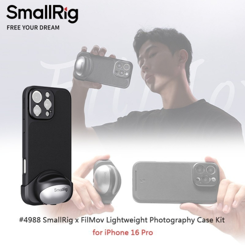 三重☆大人氣☆ SmallRig x FilMov 4988 輕巧 攝影 保護殼 提籠 iPhone 16 Pro