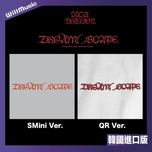 微音樂?*SMini&QR版* NCT DREAM - [DREAM( )SCAPE] 迷你五輯