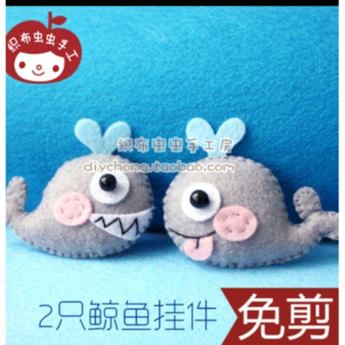 【Diy親手縫更有愛♡現貨】《鯨魚情侶掛飾，一組2入 6*5》不織布材料包/免裁剪/批發/文創/療癒/暫離手機/親子手作
