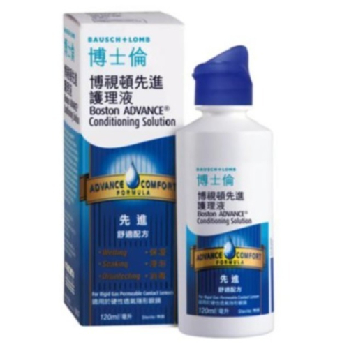 【博士倫】博視頓先進護理液120ML(效期至2026/05)