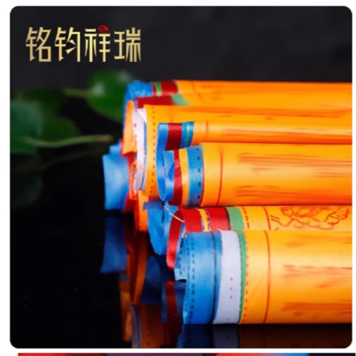 藏式吉祥橫掛經幡西藏經旗綢布風馬旗龍達五色五彩經文34cmX37cm【20張】