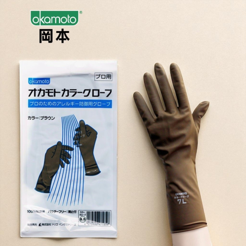 *岡本Okamoto加長咖啡色洗染燙髮手套(一雙)(日本製)
