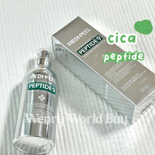 現貨✨韓國 Medi-peel 積雪草 胜肽精華液 PEPTIDE9 cica serum 100ml