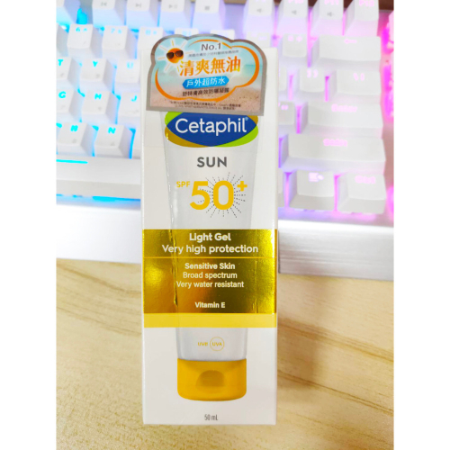 舒特膚Cetaphil 高效防曬凝露SPF50+ 50ml 公司貨 2027/09 UVA/UVB 臉部+全身ok