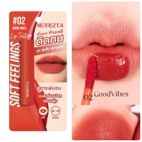 泰國??Merrez＇ca Soft Feelings Lip Tattoo 天鵝絨持久霧面唇釉 2g