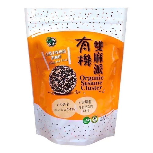 ?現貨特價！KF GOODS 口福不淺有機雙麻派 每個25公克X20入-吉兒好市多COSTCO代購