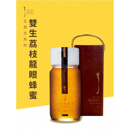 享樂蜂蜜_雙生荔枝龍眼蜂蜜 Litchi and Longan Honey 700g/罐 【桃園嚴選】