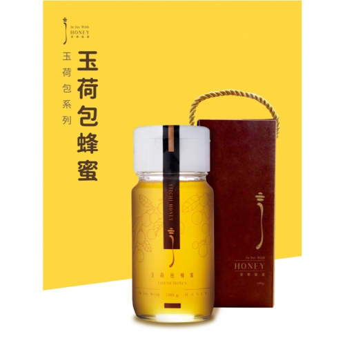 享樂蜂蜜_玉荷包蜂蜜 Litchi Honey 700g/罐 【桃園嚴選】