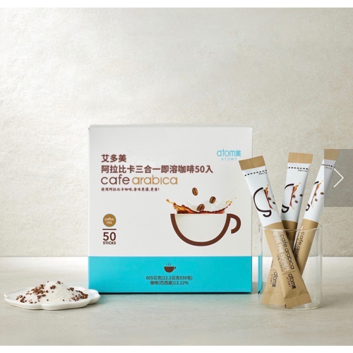 ?艾多美 ATOMY 阿拉比卡三合一即溶咖啡50包
