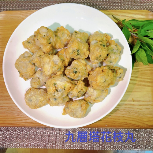九層塔花枝丸