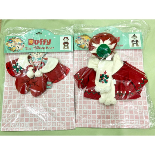 達菲雪莉玫衣服2套+雪莉玫（裸含蝴蝶結）